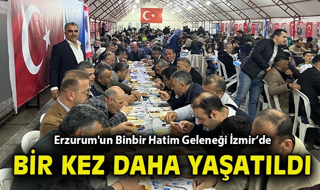 Erzurum’un İslam Tarihindeki Önemi Kutlandı