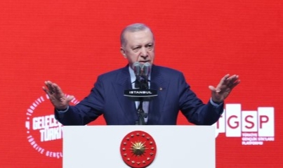 Erdoğan: Gençlerle Yeni Türkiye’yi İnşa Edeceğiz